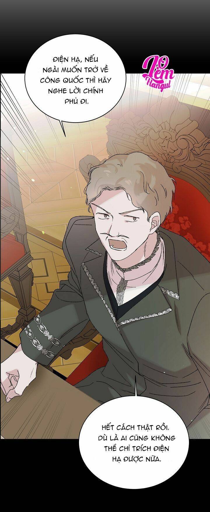 Cách Để Em Bảo Vệ Anh Chapter 16 - Trang 2