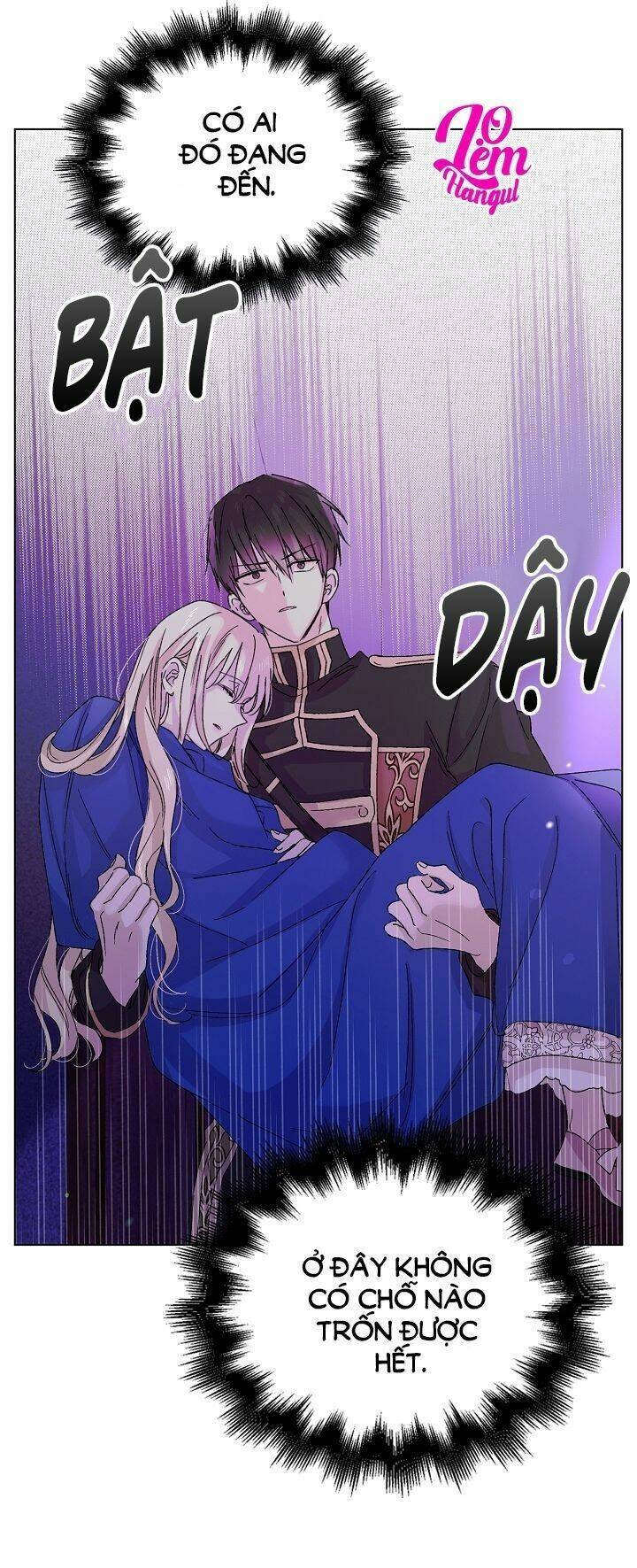 Cách Để Em Bảo Vệ Anh Chapter 16 - Trang 2