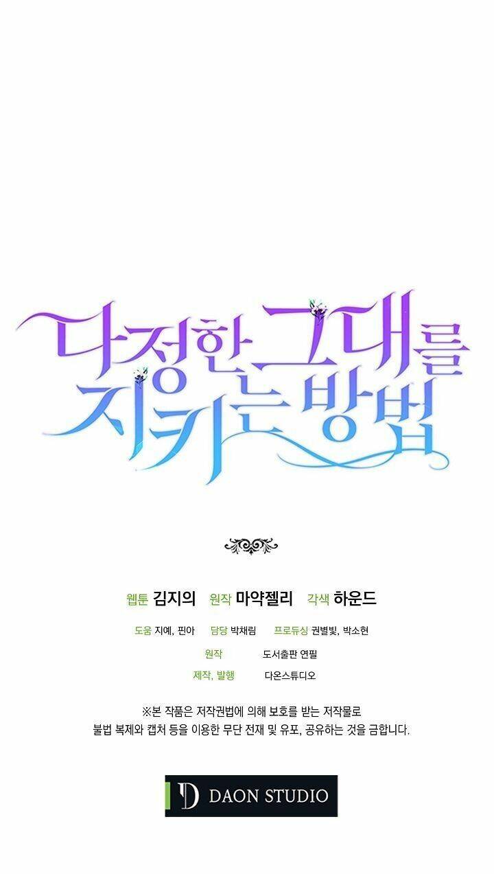 Cách Để Em Bảo Vệ Anh Chapter 17 - Trang 2