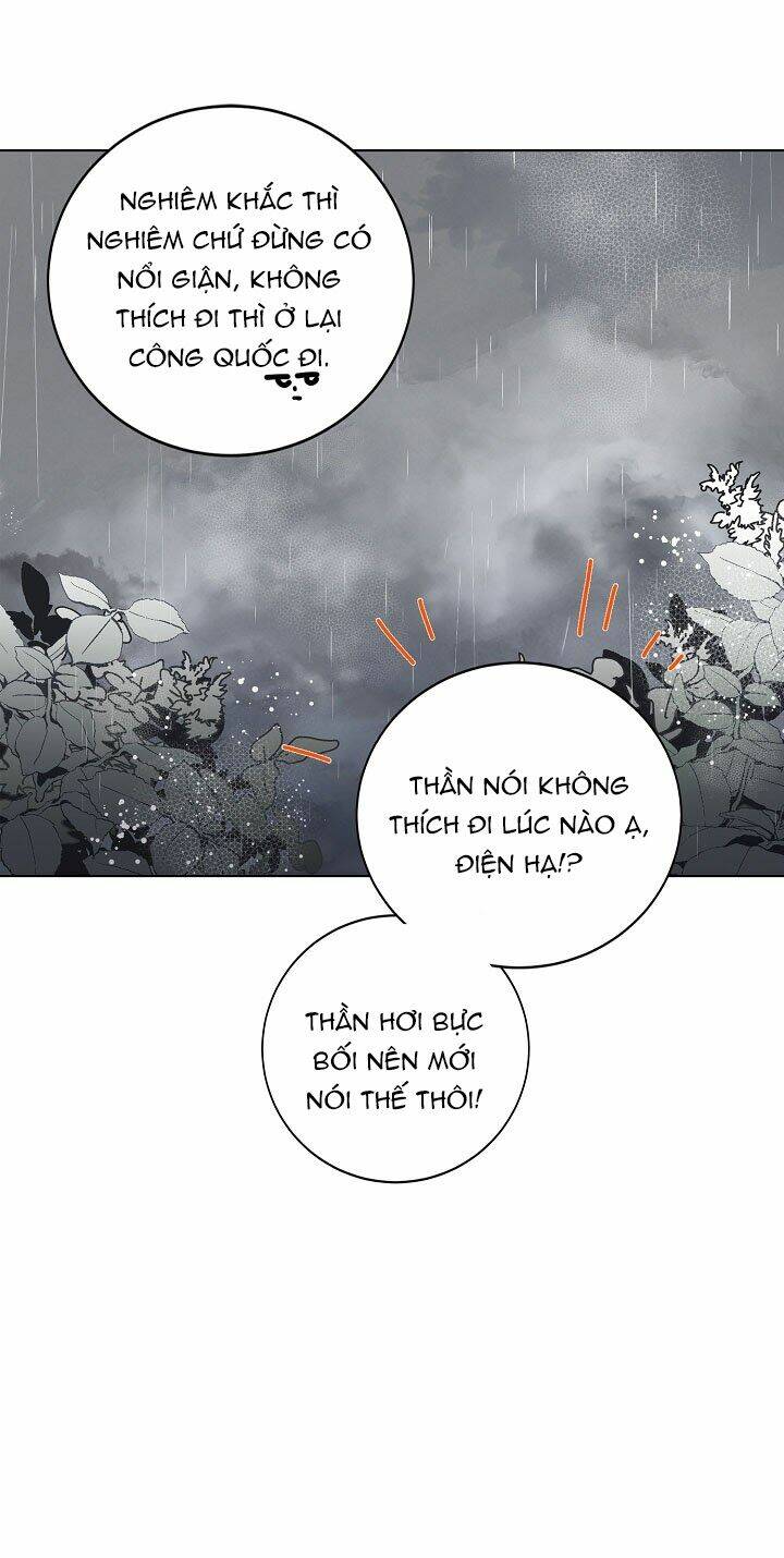 Cách Để Em Bảo Vệ Anh Chapter 2 - Trang 2