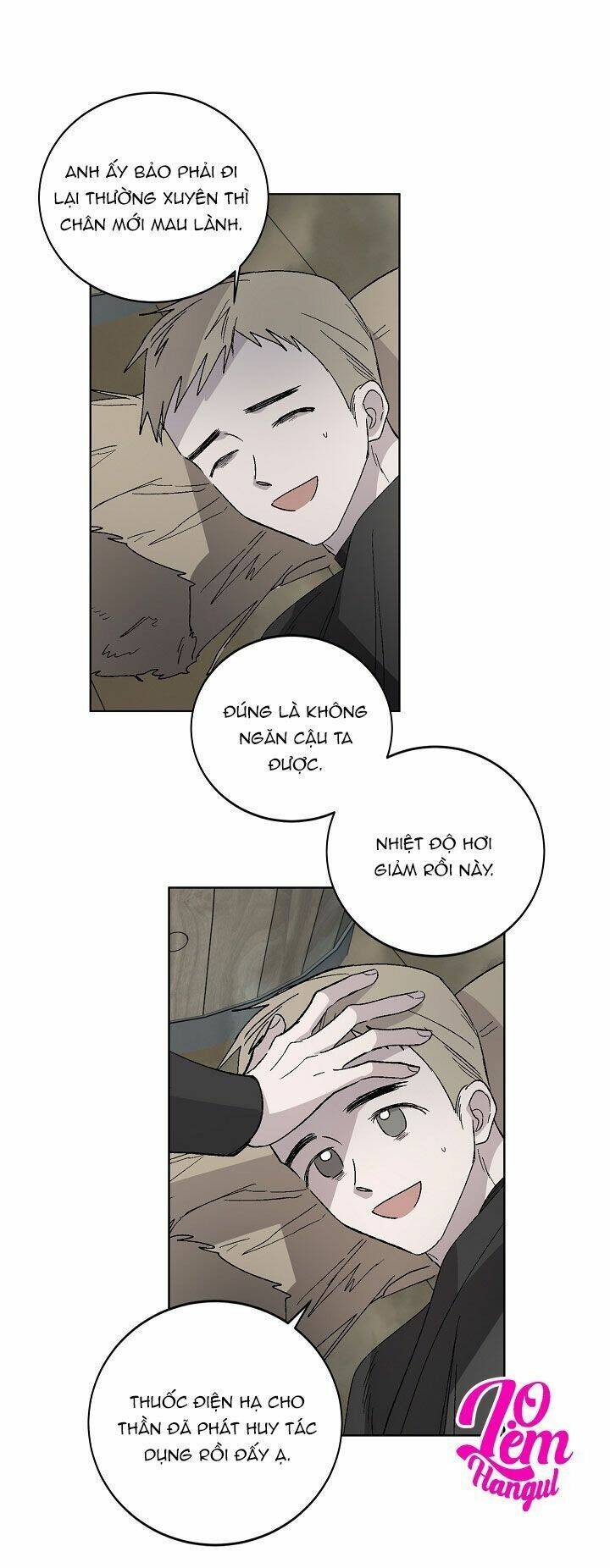 Cách Để Em Bảo Vệ Anh Chapter 2 - Trang 2