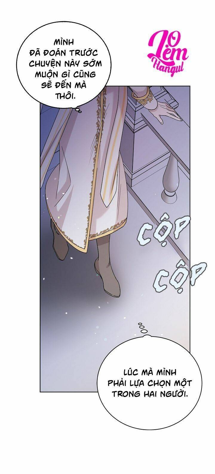 Cách Để Em Bảo Vệ Anh Chapter 20 - Trang 2