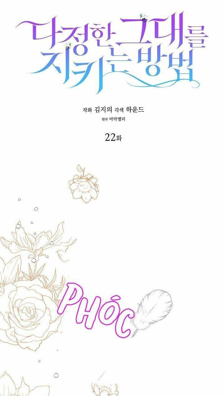 Cách Để Em Bảo Vệ Anh Chapter 22 - Trang 2