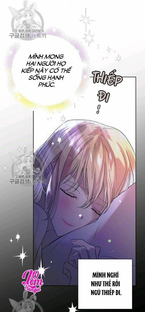 Cách Để Em Bảo Vệ Anh Chapter 23 - Trang 2