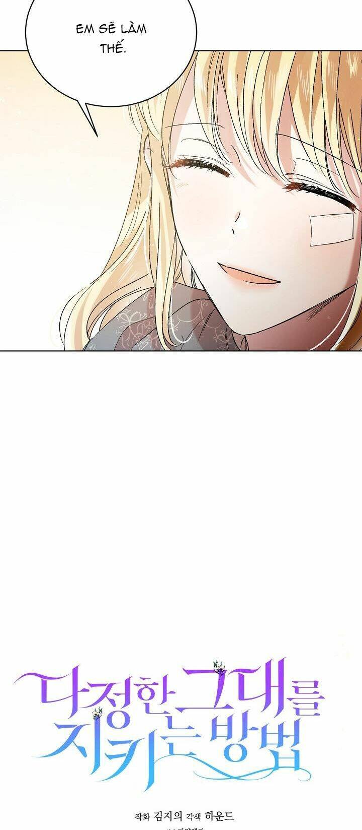 Cách Để Em Bảo Vệ Anh Chapter 36 - Trang 2