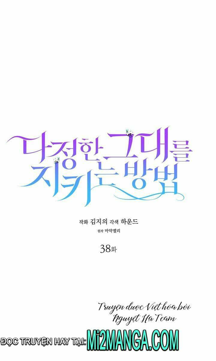 Cách Để Em Bảo Vệ Anh Chapter 38.1 - Trang 2