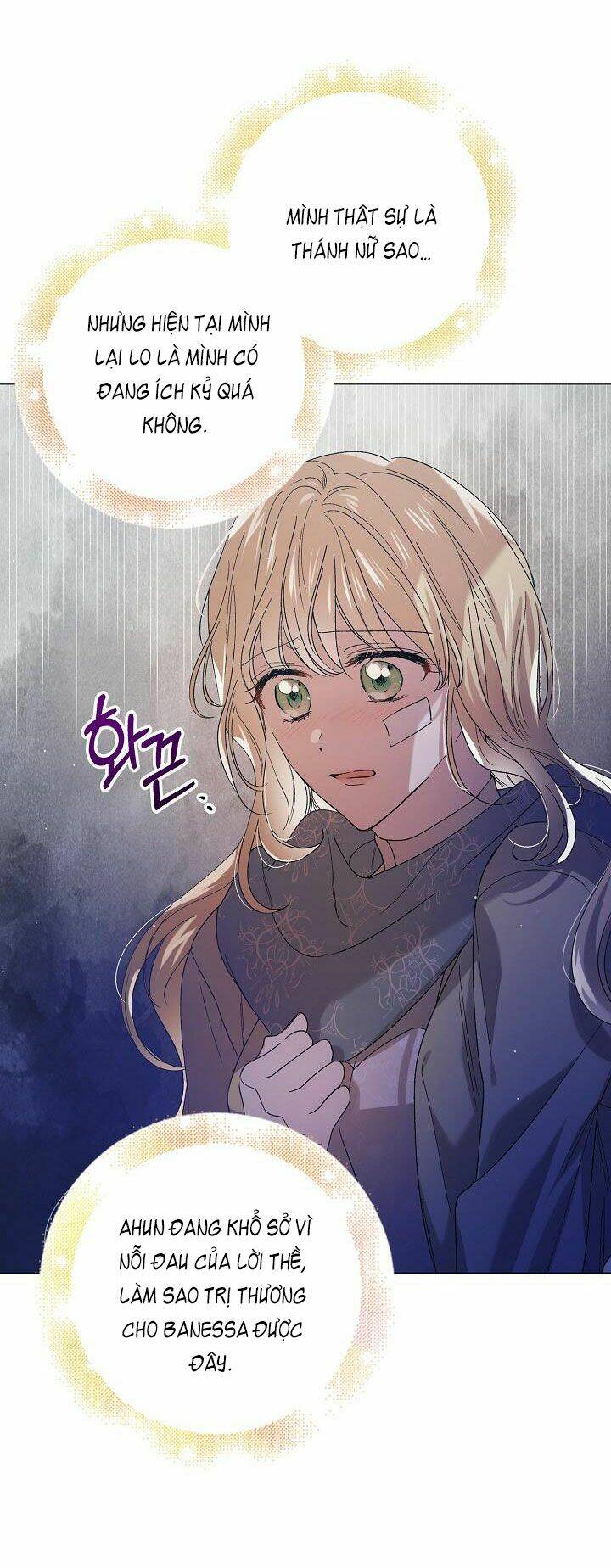 Cách Để Em Bảo Vệ Anh Chapter 39 - Trang 2