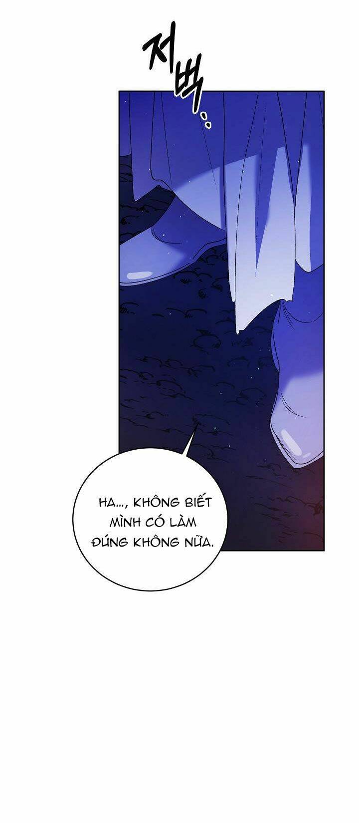 Cách Để Em Bảo Vệ Anh Chapter 39 - Trang 2