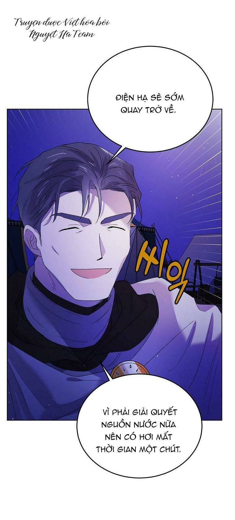 Cách Để Em Bảo Vệ Anh Chapter 40.2 - Trang 2