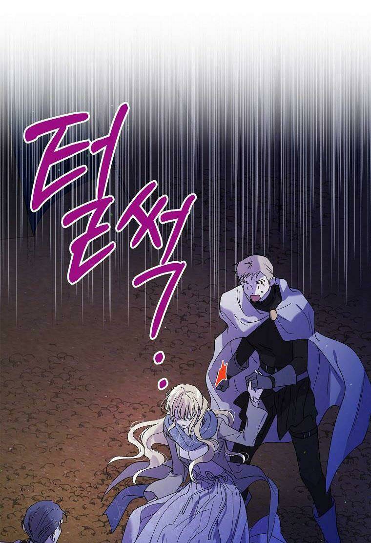 Cách Để Em Bảo Vệ Anh Chapter 40.2 - Trang 2