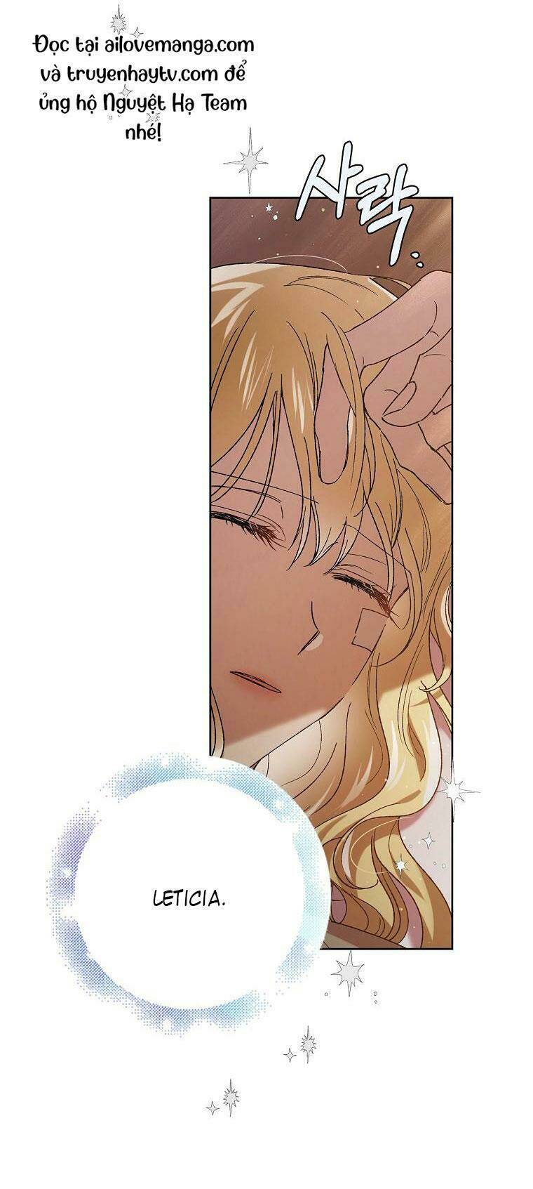 Cách Để Em Bảo Vệ Anh Chapter 41.2 - Trang 2