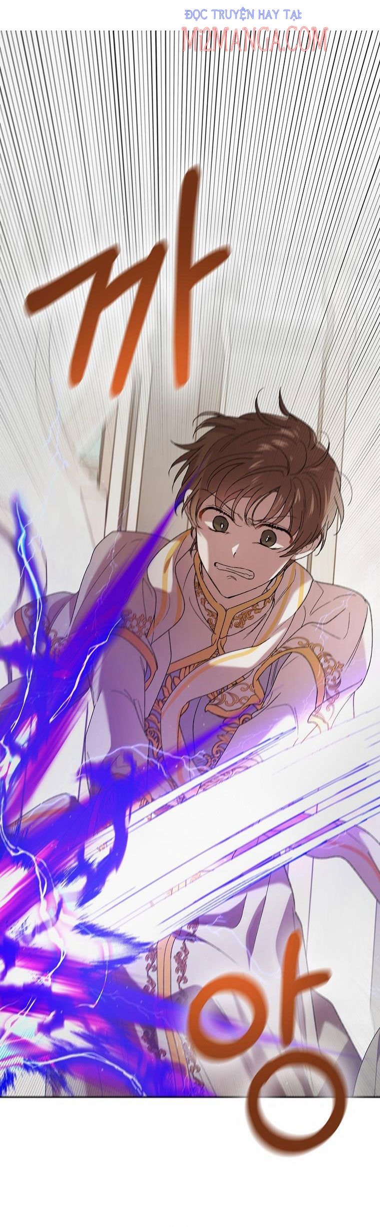 Cách Để Em Bảo Vệ Anh Chapter 42.1 - Trang 2