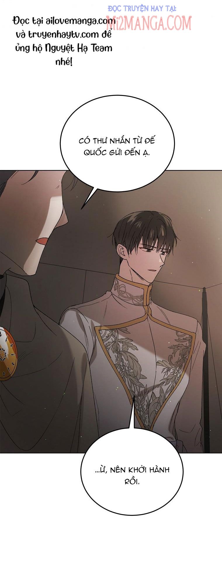 Cách Để Em Bảo Vệ Anh Chapter 42.1 - Trang 2