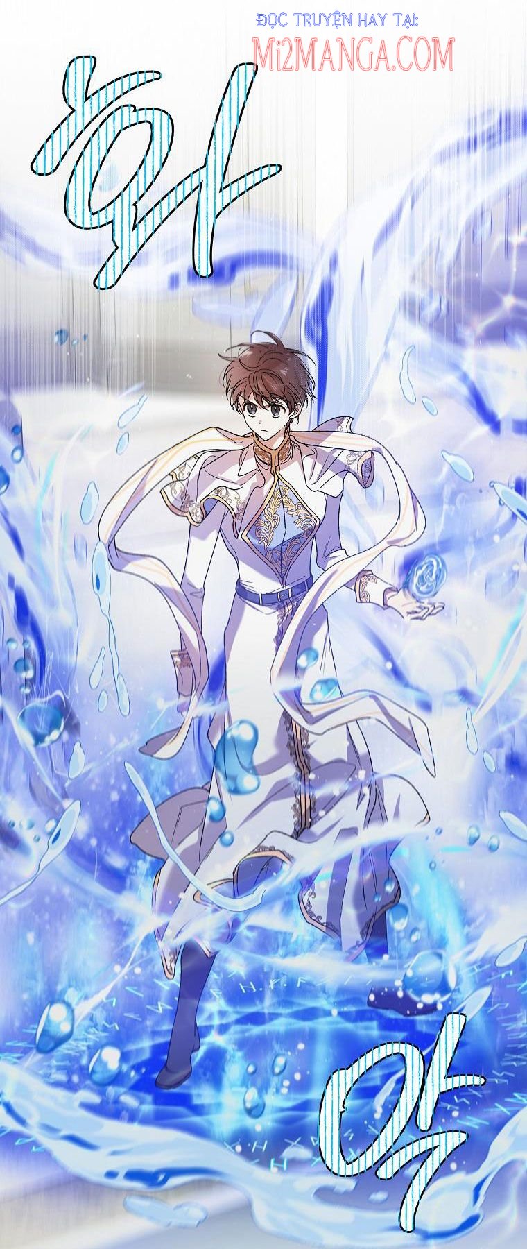 Cách Để Em Bảo Vệ Anh Chapter 42.2 - Trang 2