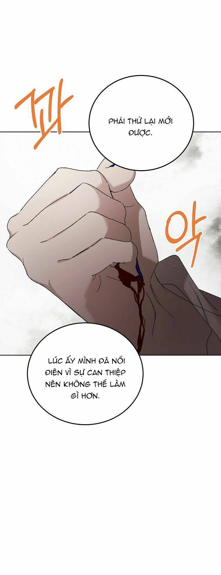 Cách Để Em Bảo Vệ Anh Chapter 42 - Trang 2