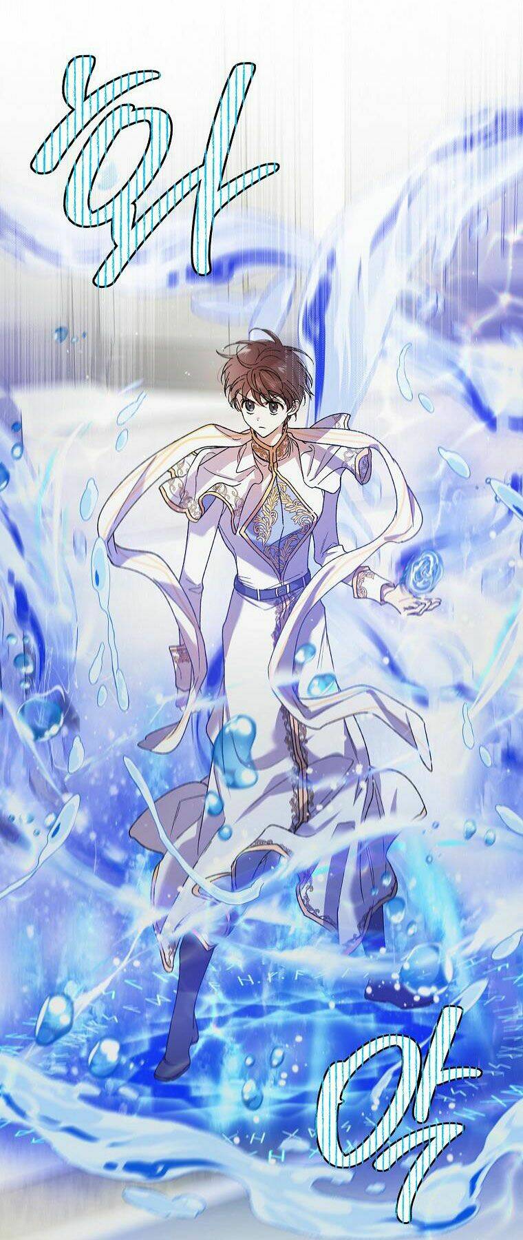 Cách Để Em Bảo Vệ Anh Chapter 42 - Trang 2