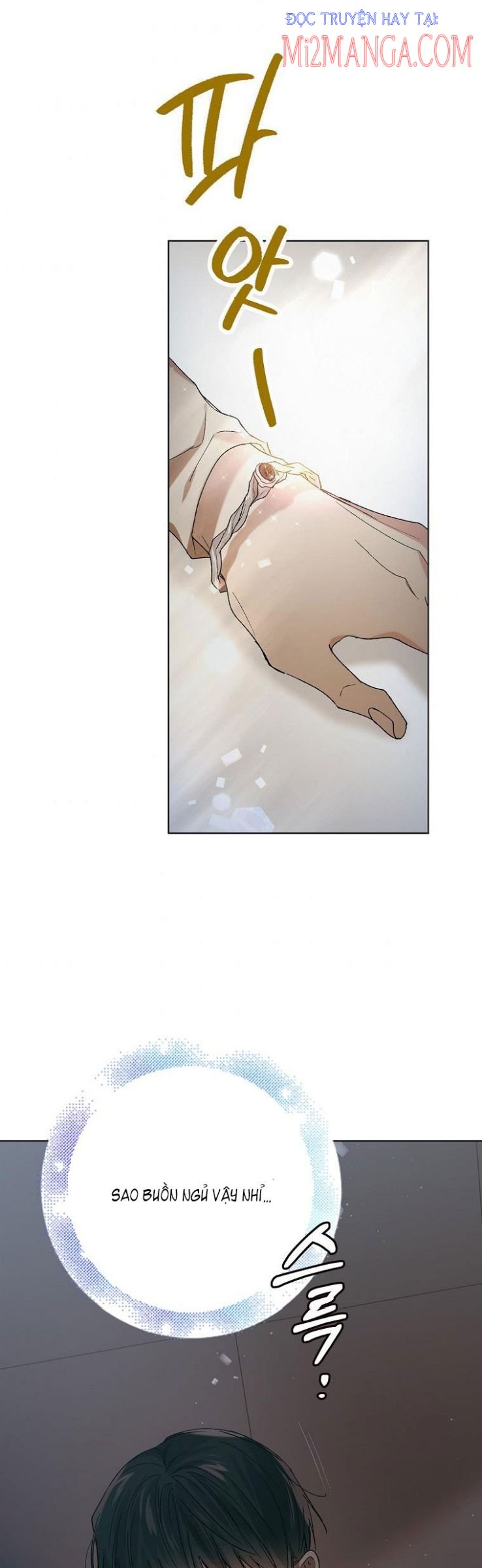 Cách Để Em Bảo Vệ Anh Chapter 43.5 - Trang 2