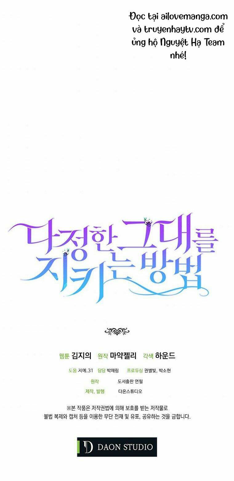 Cách Để Em Bảo Vệ Anh Chapter 43 - Trang 2