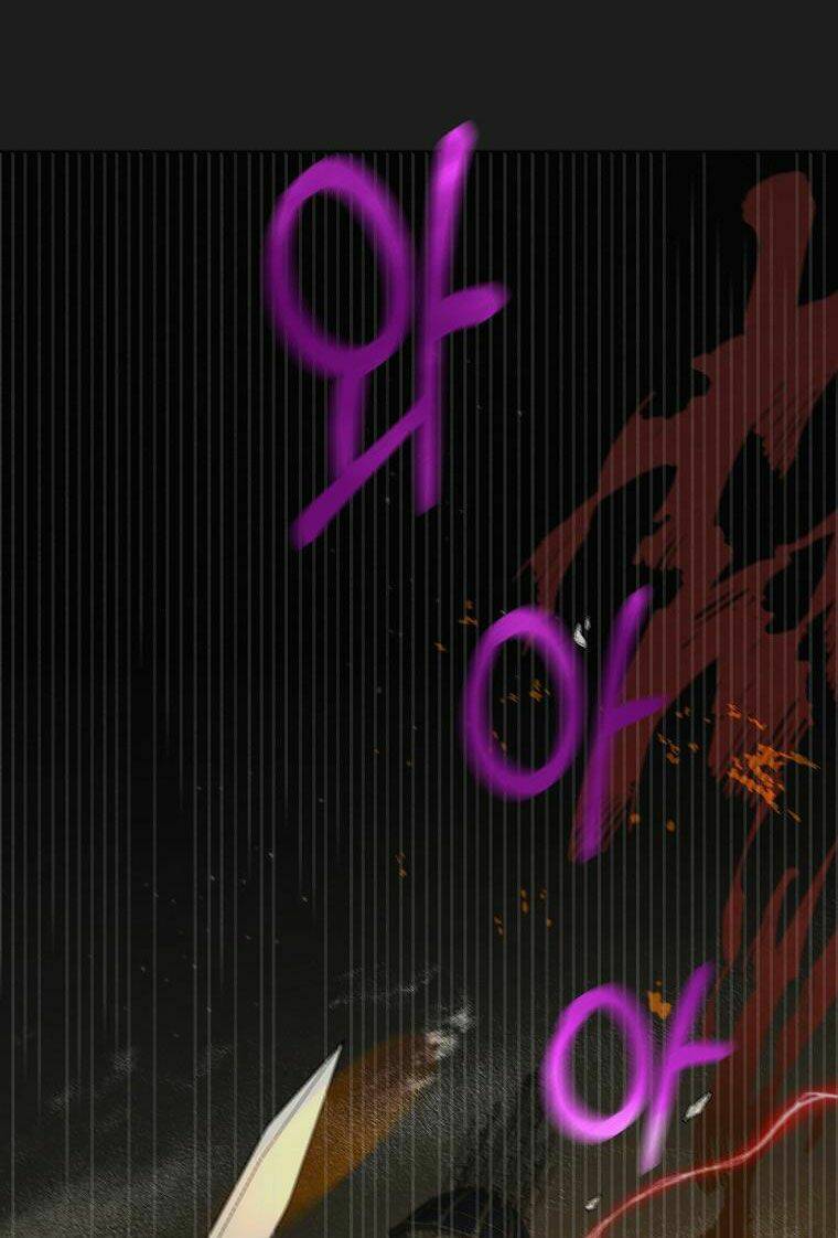 Cách Để Em Bảo Vệ Anh Chapter 43 - Trang 2