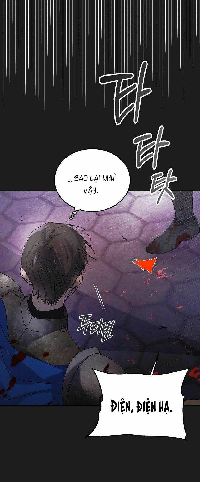 Cách Để Em Bảo Vệ Anh Chapter 43 - Trang 2