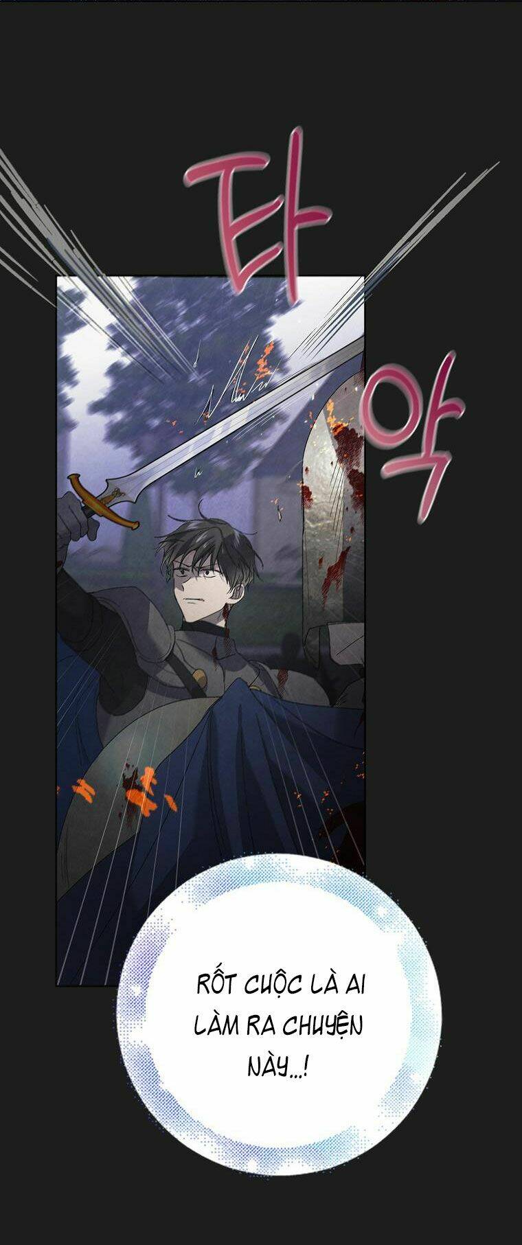 Cách Để Em Bảo Vệ Anh Chapter 43 - Trang 2