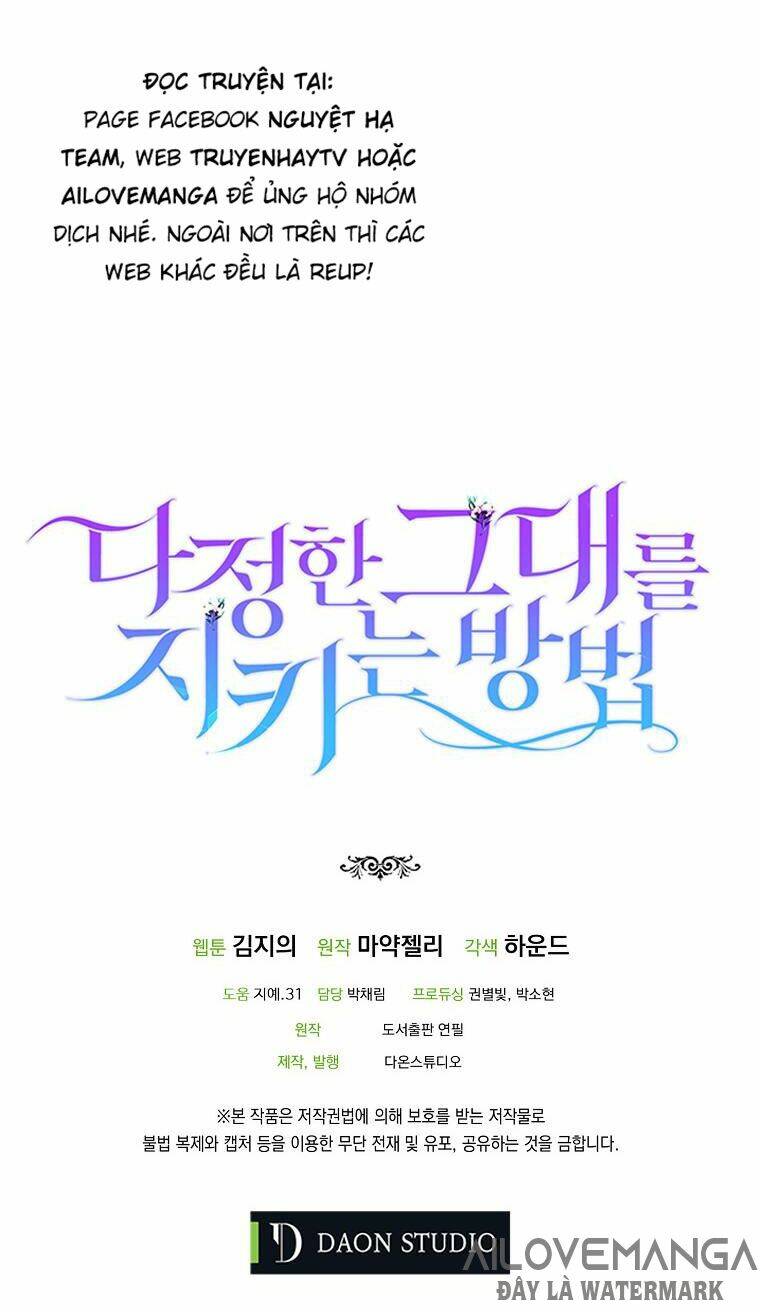 Cách Để Em Bảo Vệ Anh Chapter 44 - Trang 2