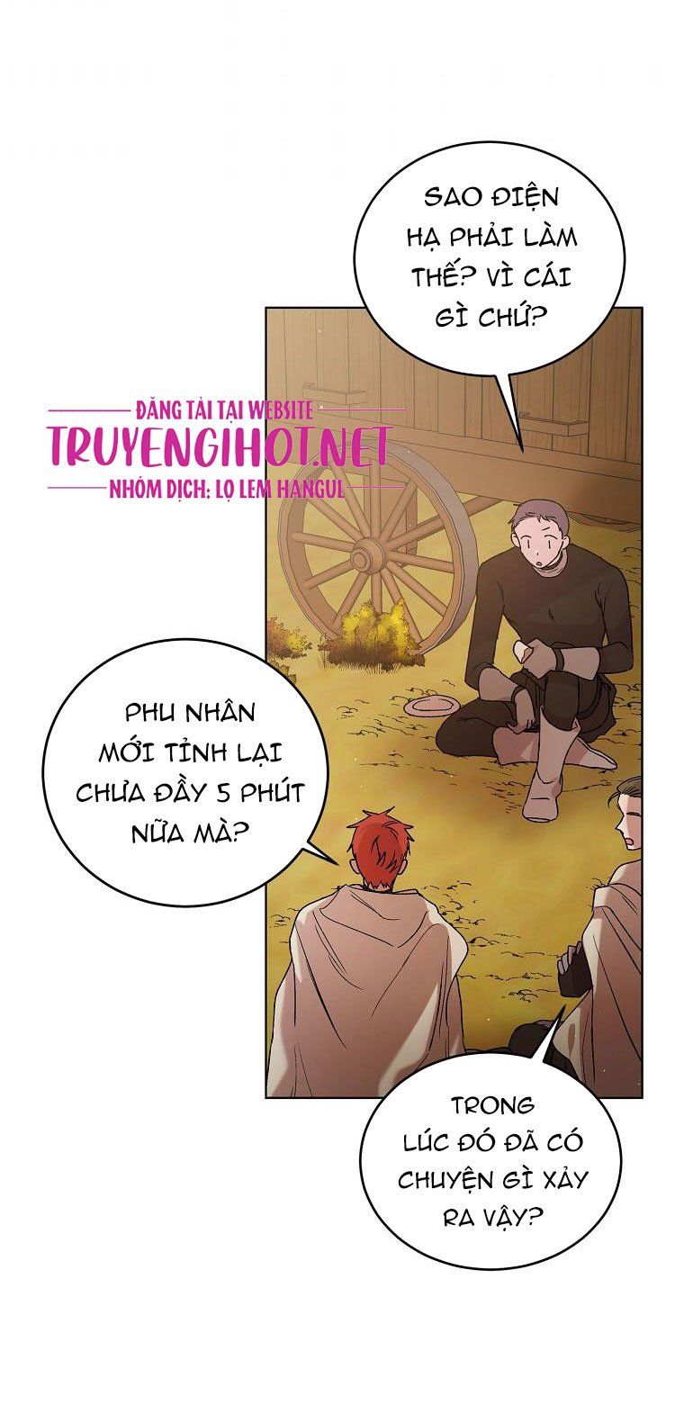 Cách Để Em Bảo Vệ Anh Chapter 45.5 - Trang 2