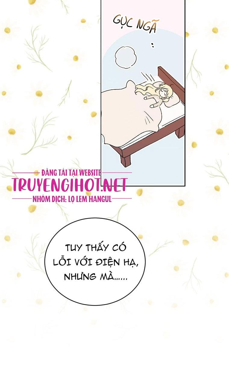 Cách Để Em Bảo Vệ Anh Chapter 45.5 - Trang 2