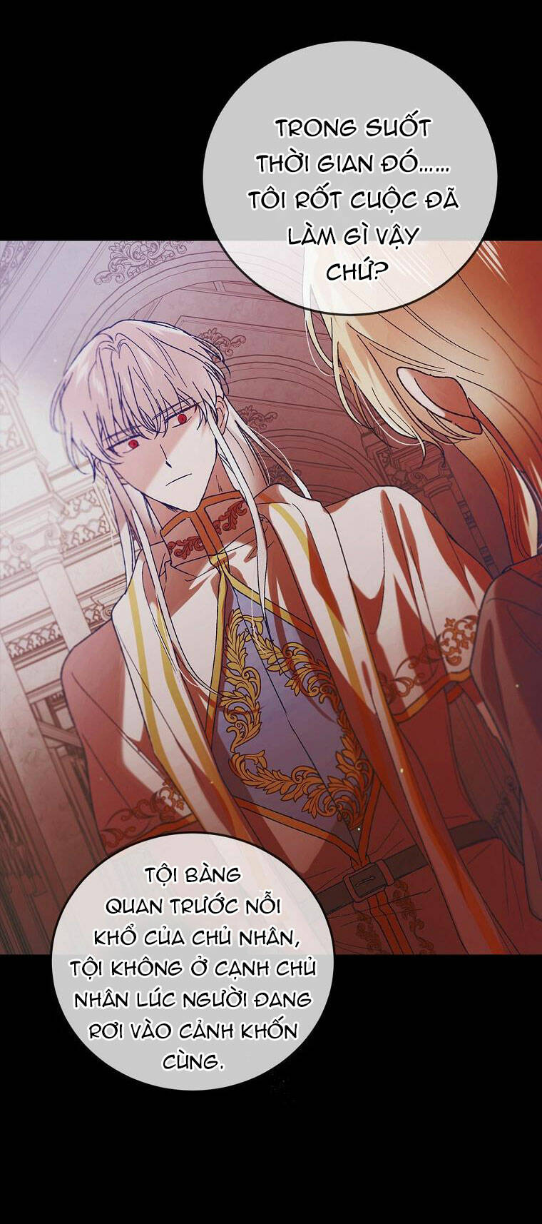 Cách Để Em Bảo Vệ Anh Chapter 47.1 - Trang 2