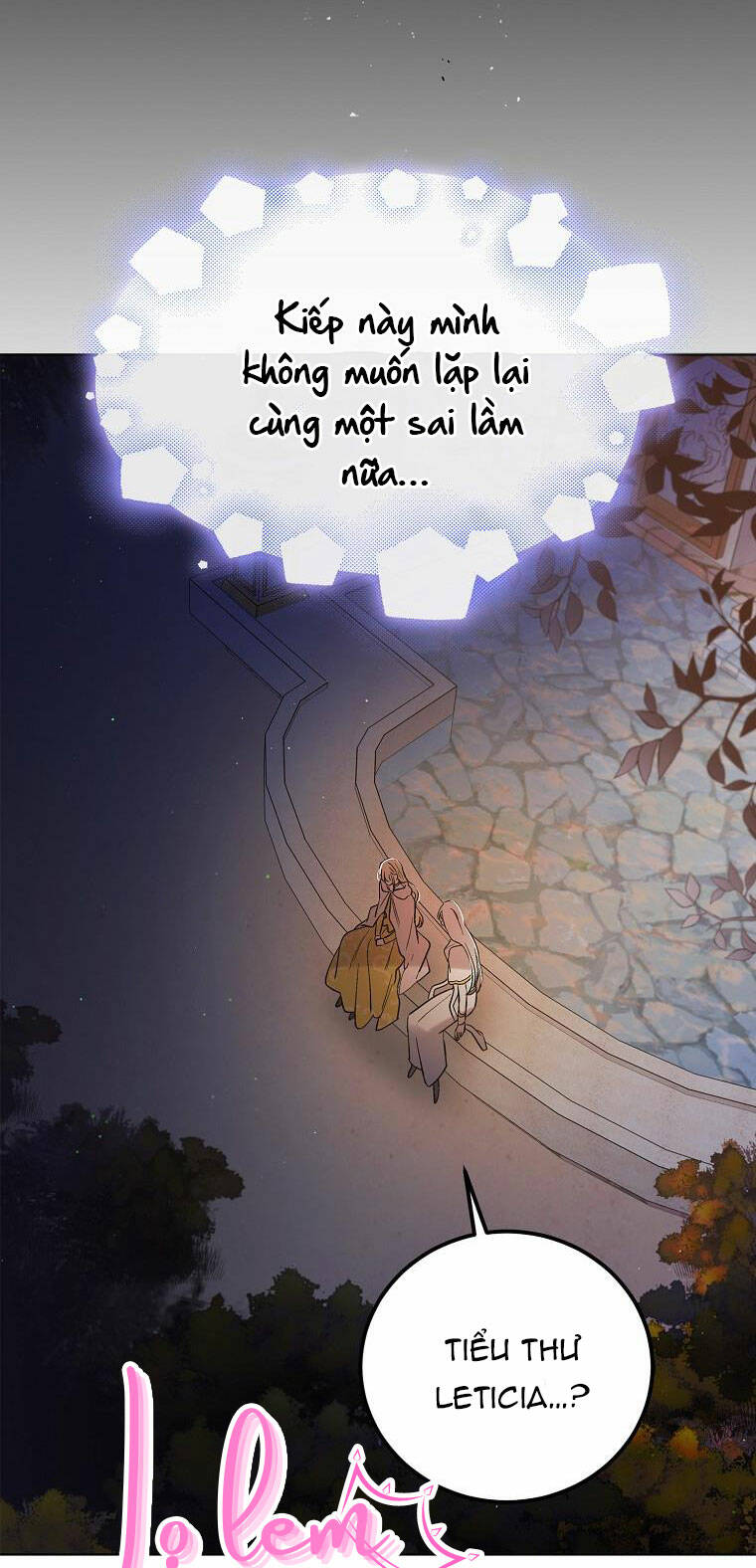 Cách Để Em Bảo Vệ Anh Chapter 47.1 - Trang 2