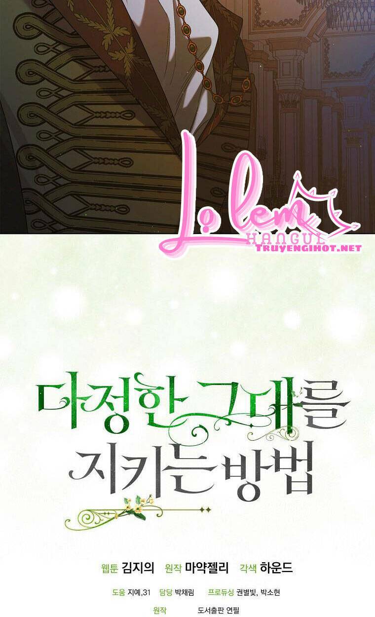 Cách Để Em Bảo Vệ Anh Chapter 47.2 - Trang 2