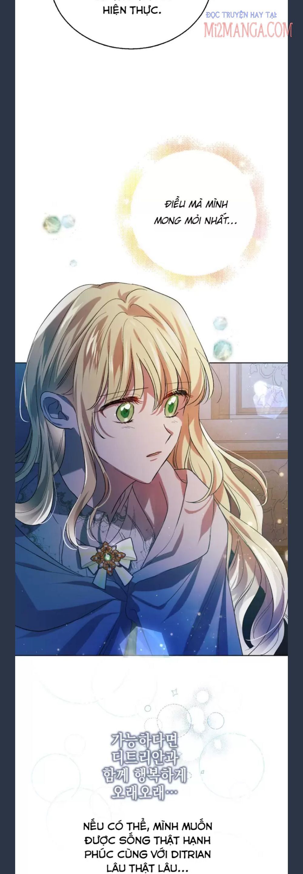 Cách Để Em Bảo Vệ Anh Chapter 47.5 - Trang 2