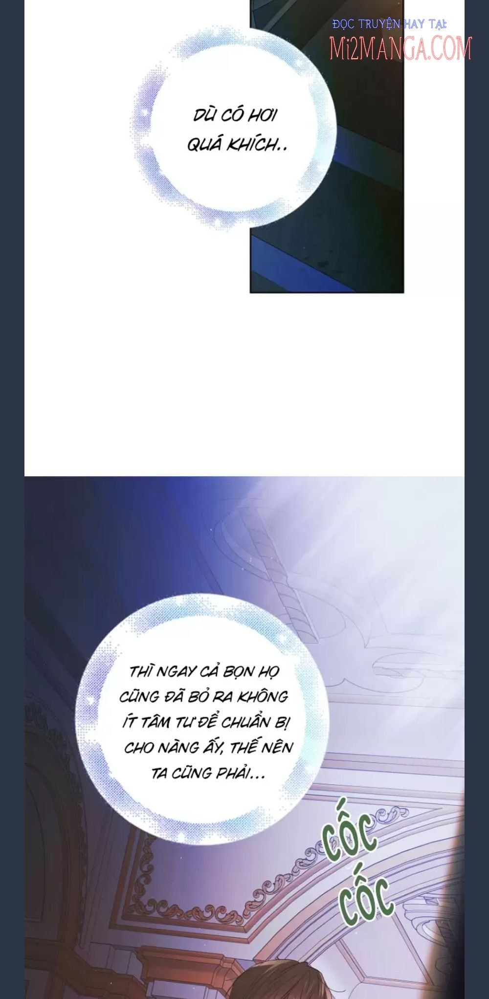 Cách Để Em Bảo Vệ Anh Chapter 47.5 - Trang 2