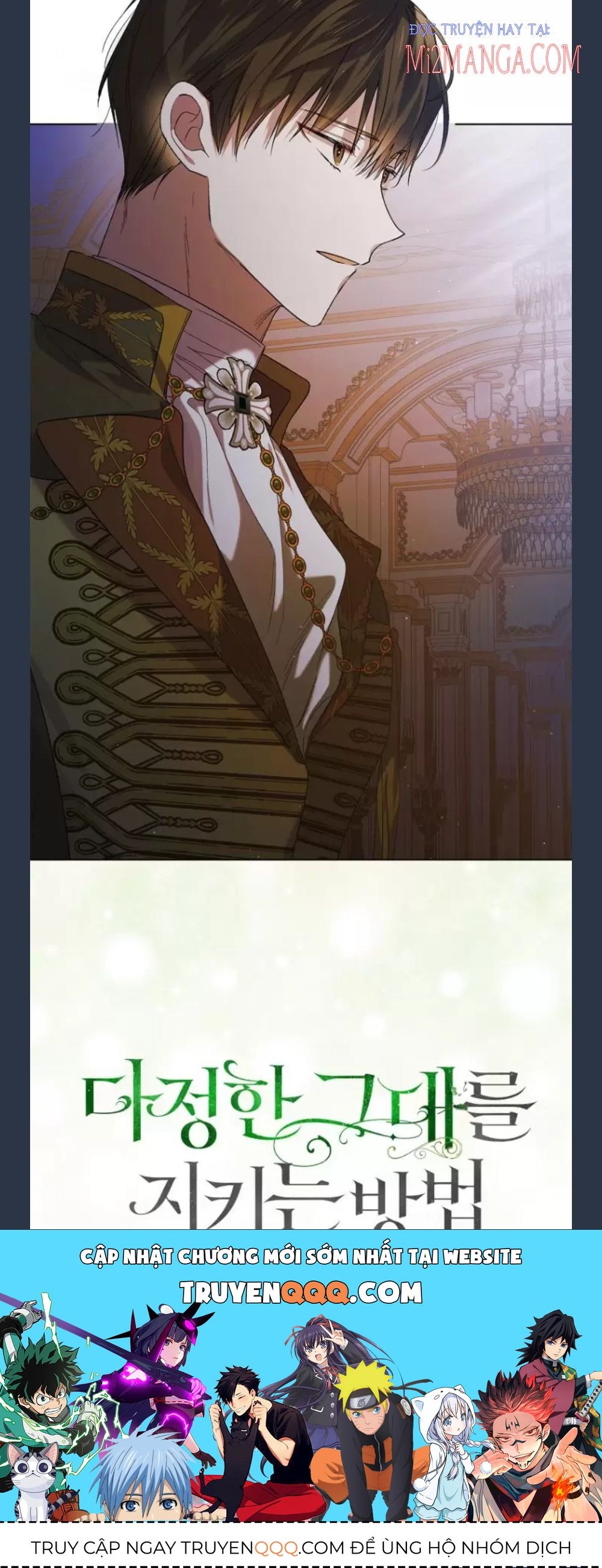 Cách Để Em Bảo Vệ Anh Chapter 47.5 - Trang 2