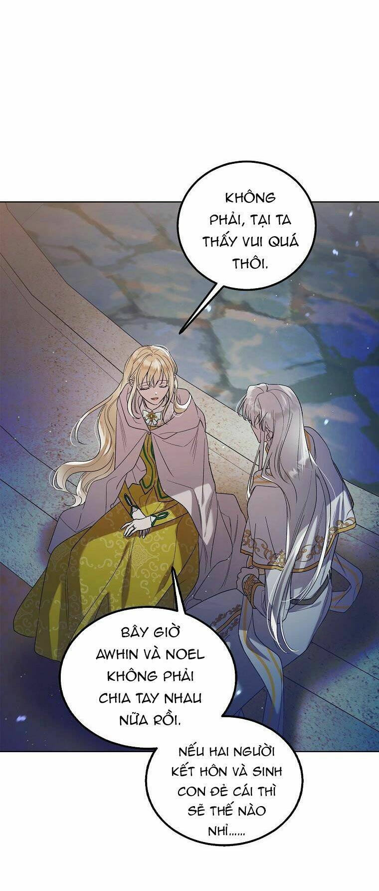 Cách Để Em Bảo Vệ Anh Chapter 48.1 - Trang 2