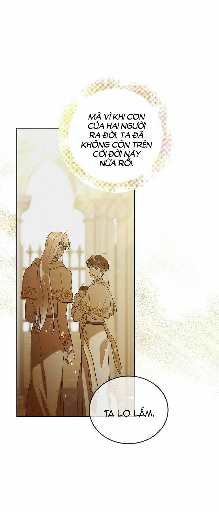 Cách Để Em Bảo Vệ Anh Chapter 48.1 - Trang 2