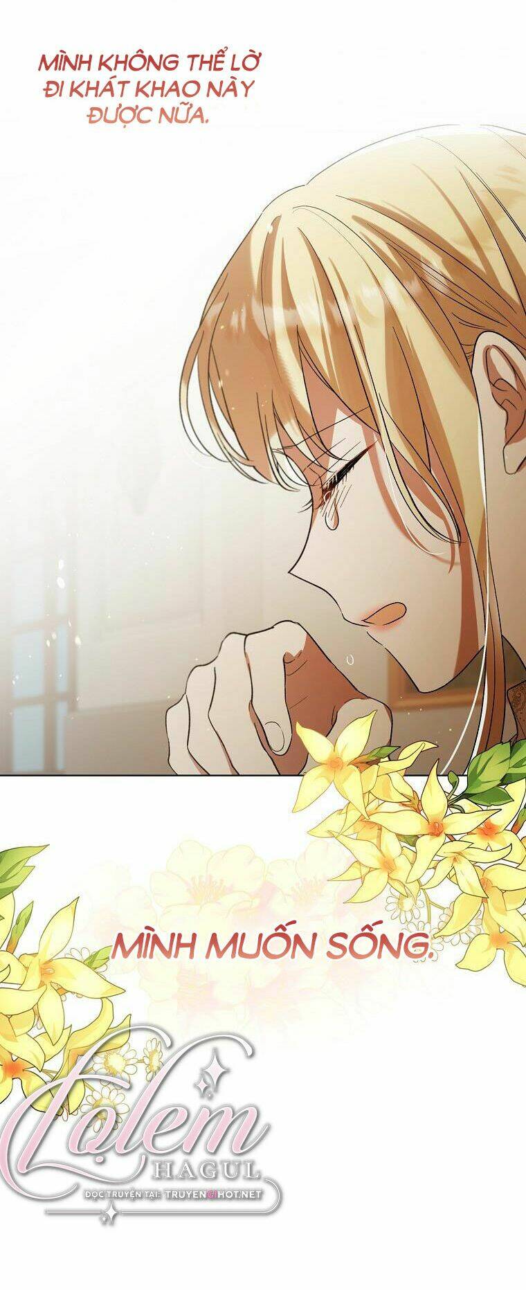 Cách Để Em Bảo Vệ Anh Chapter 48.1 - Trang 2