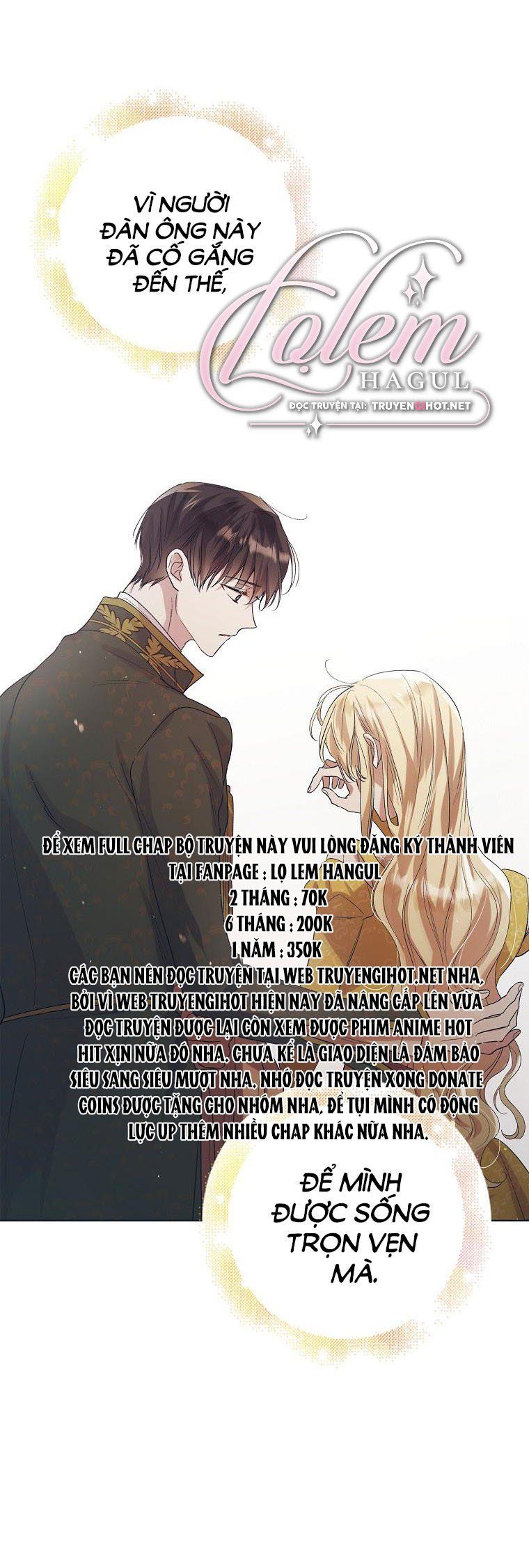 Cách Để Em Bảo Vệ Anh Chapter 48.5 - Trang 2