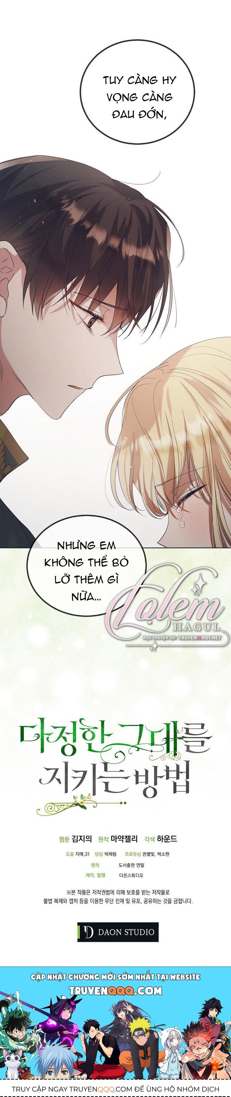 Cách Để Em Bảo Vệ Anh Chapter 48.5 - Trang 2