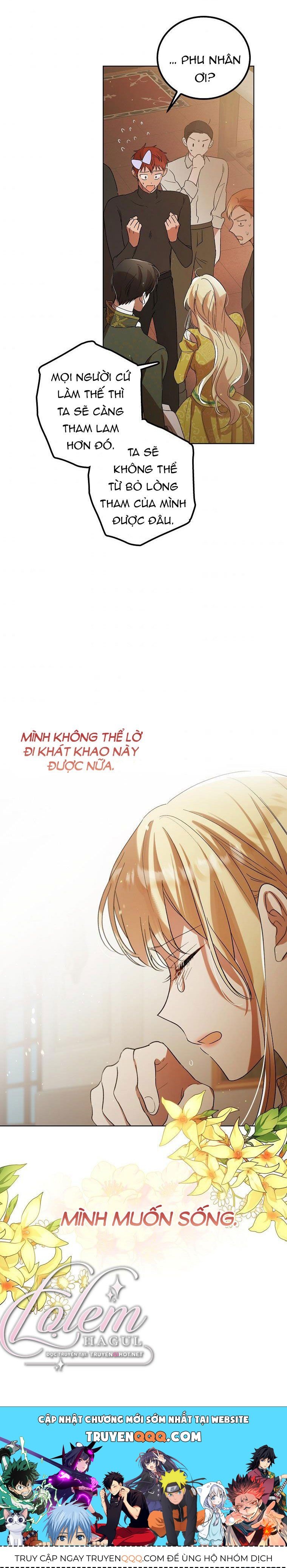 Cách Để Em Bảo Vệ Anh Chapter 48 - Trang 2