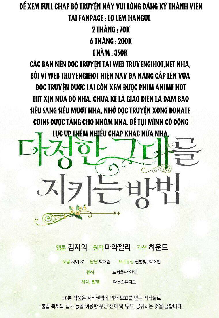 Cách Để Em Bảo Vệ Anh Chapter 49.2 - Trang 2