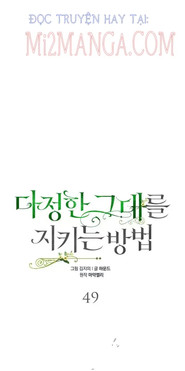 Cách Để Em Bảo Vệ Anh Chapter 49 - Trang 2