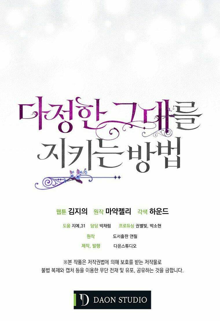 Cách Để Em Bảo Vệ Anh Chapter 50.2 - Trang 2