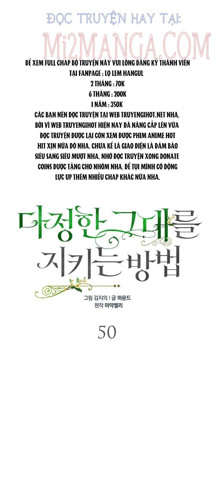 Cách Để Em Bảo Vệ Anh Chapter 50 - Trang 2