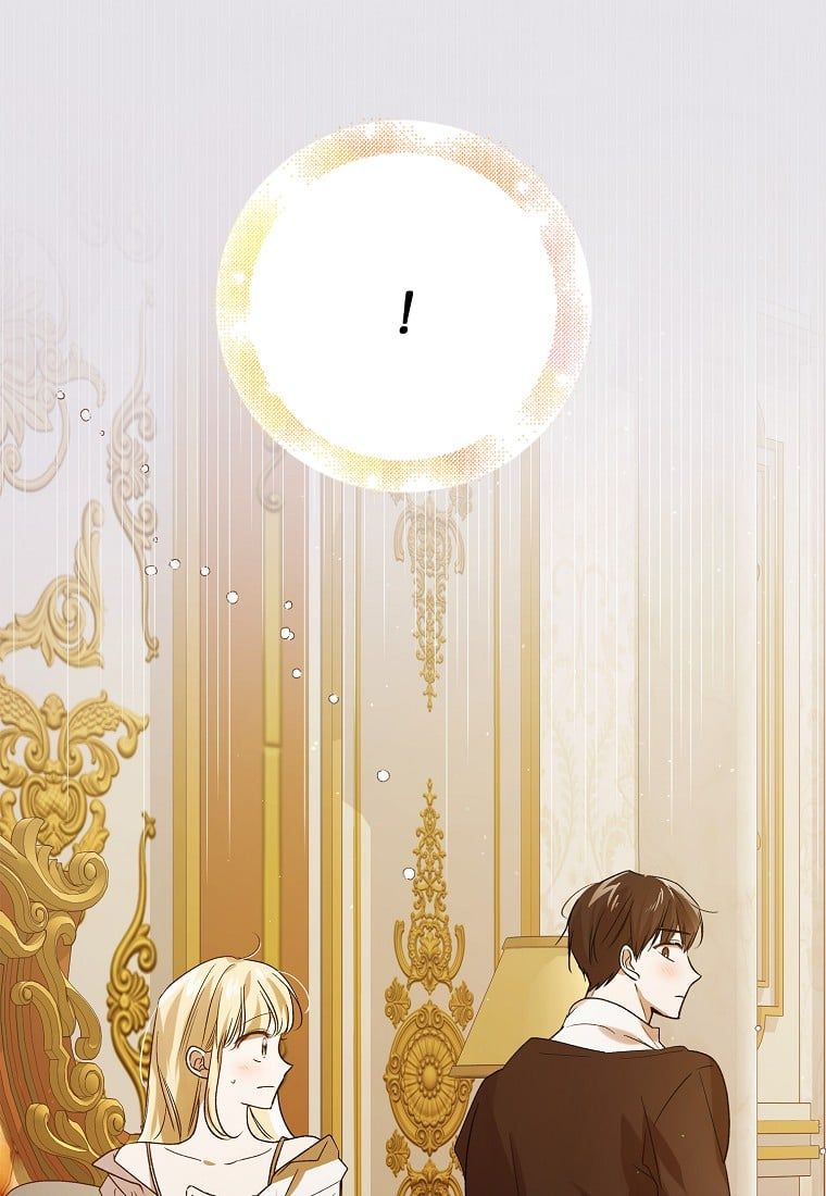 Cách Để Em Bảo Vệ Anh Chapter 51.2 - Trang 2