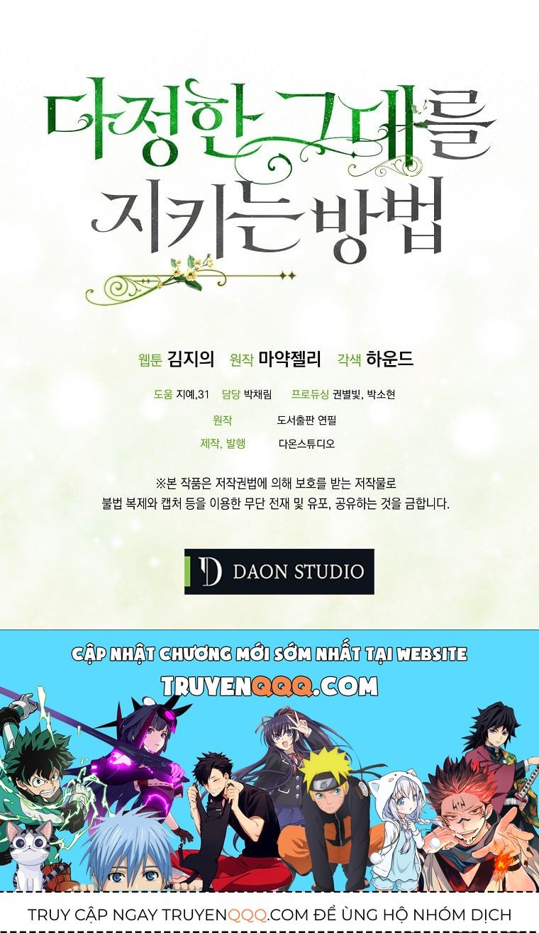 Cách Để Em Bảo Vệ Anh Chapter 51.2 - Trang 2