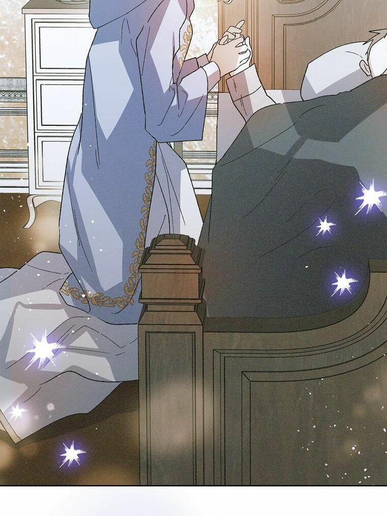 Cách Để Em Bảo Vệ Anh Chapter 51 - Trang 2