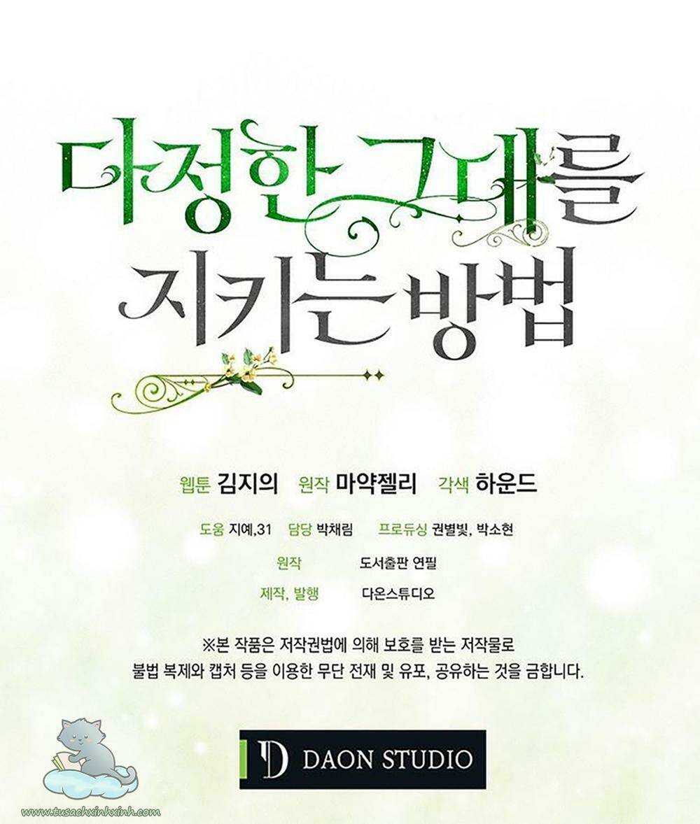 Cách Để Em Bảo Vệ Anh Chapter 52 - Trang 2