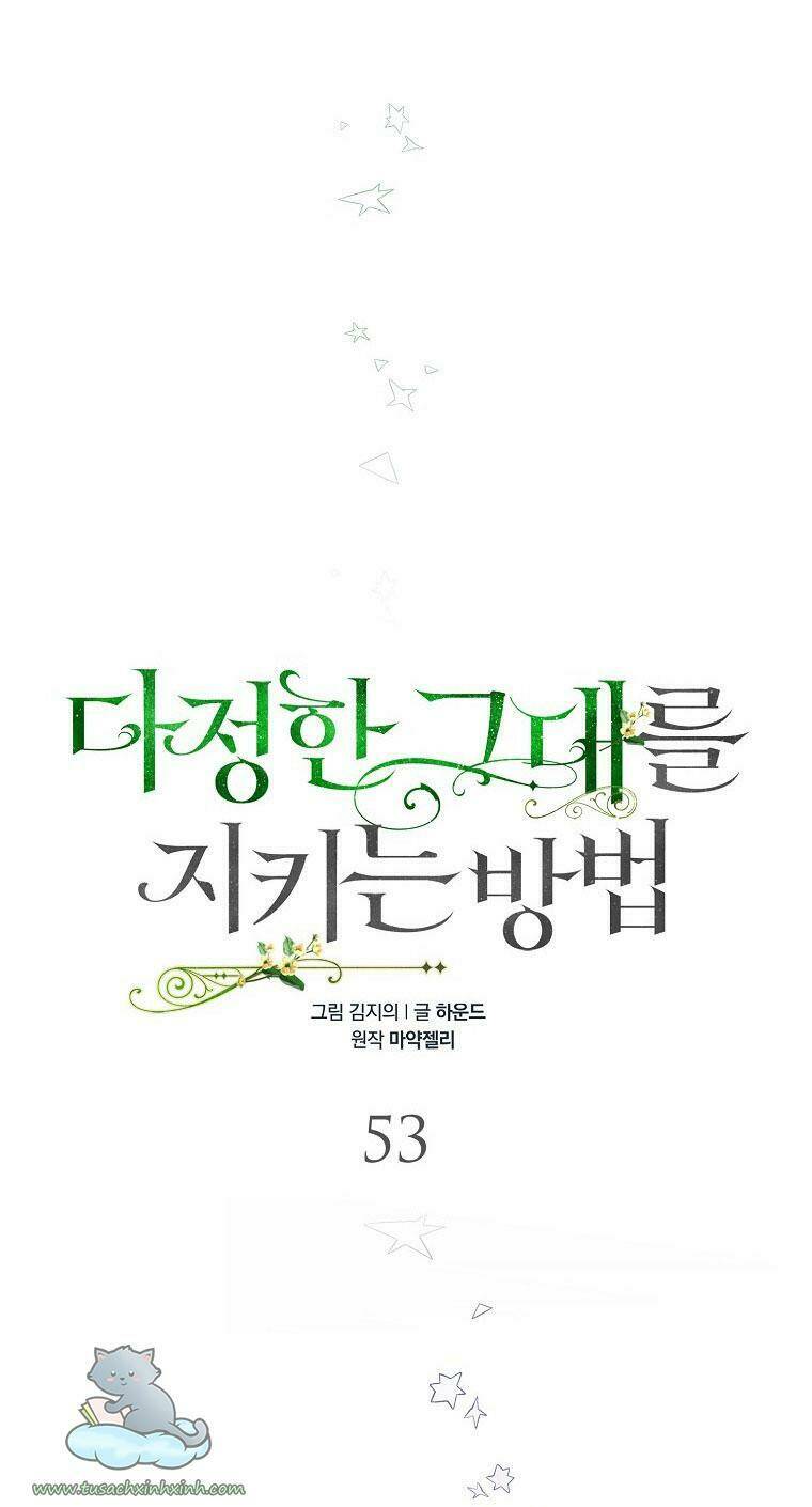 Cách Để Em Bảo Vệ Anh Chapter 53 - Trang 2