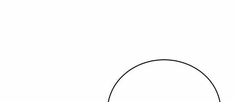 Cách Để Em Bảo Vệ Anh Chapter 54 - Trang 2